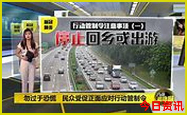 河南有什么旅游景点