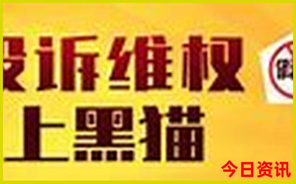 上海避暑胜地一日游