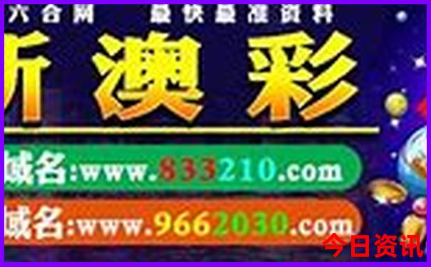 杭州避暑胜地一日游