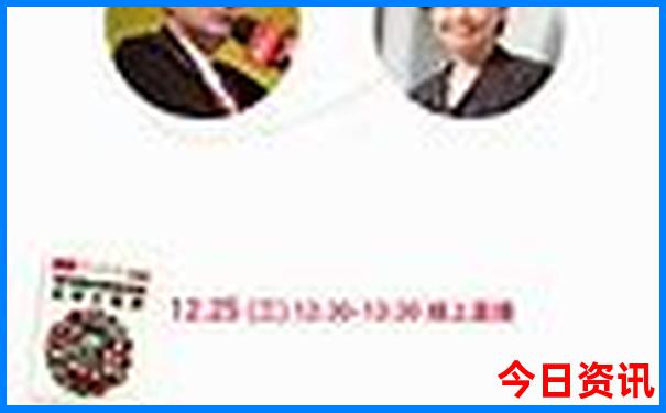 澳门最准的第一肖
